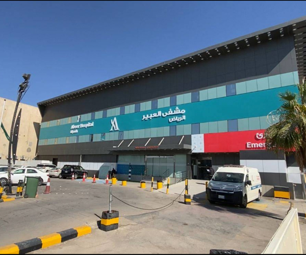 Abeer Hospital Riyath- Security Installation