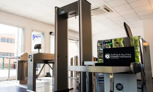 Metal Detectors and Airport Scanners in Saudi Arabia