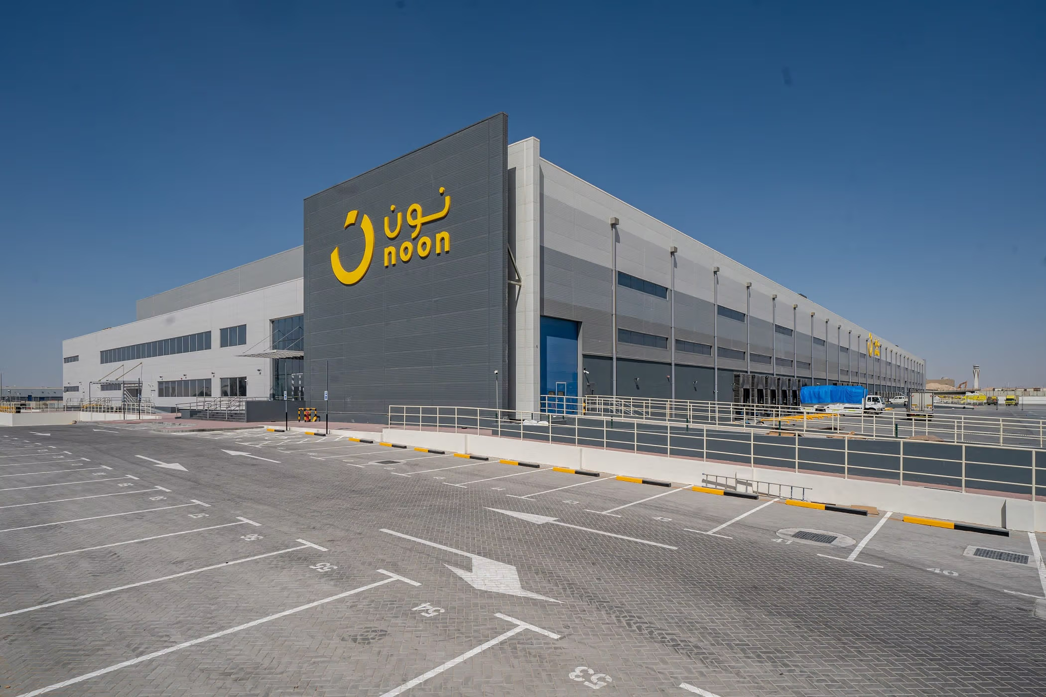 Noon Riyadh